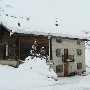 Chalets Апартаменты